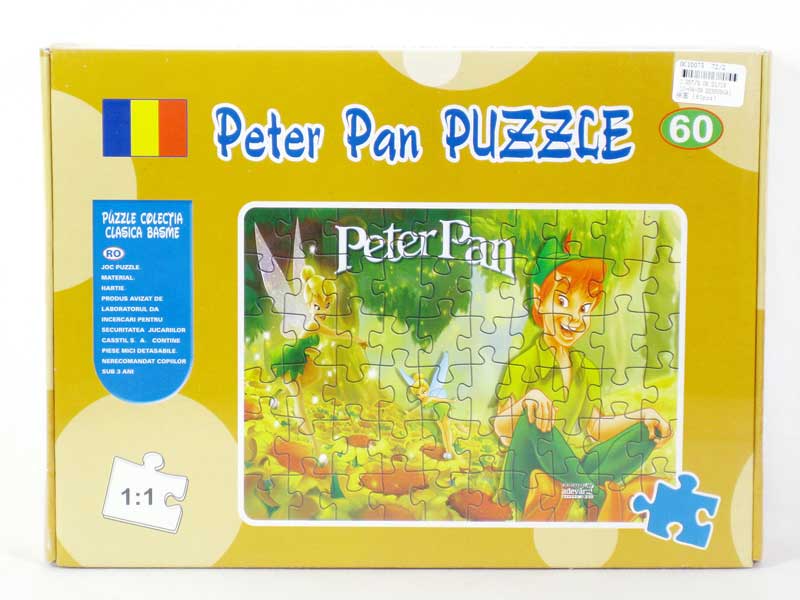 Puzzle (60pcs) toys