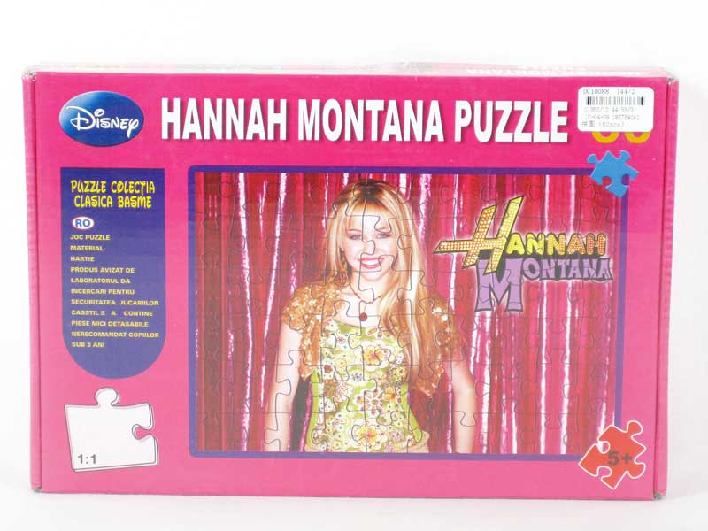 Puzzle (60pcs) toys