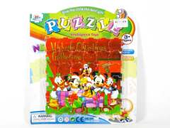 Puzzle  toys