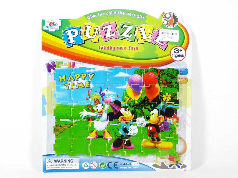 Puzzle  toys