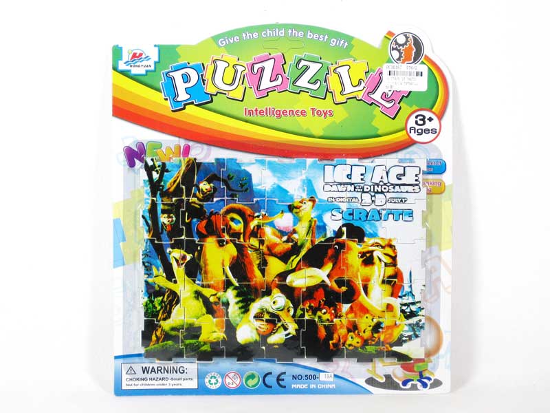 Puzzle  toys