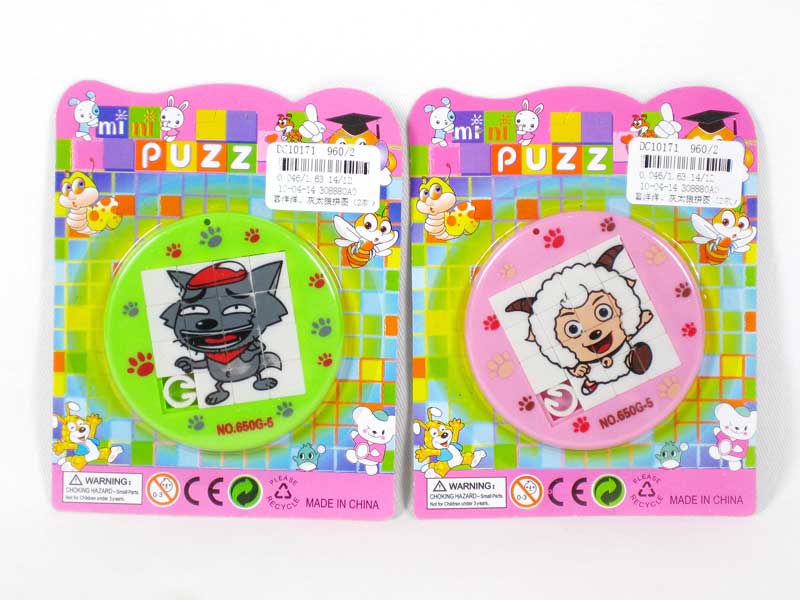 Puzzles(2S) toys