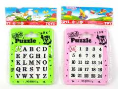 Puzzles(2S)