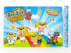 Puzzle Set toys