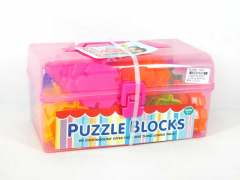 Blocks(57pcs)