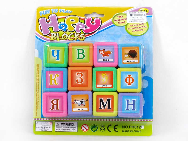 Block(12pcs) toys