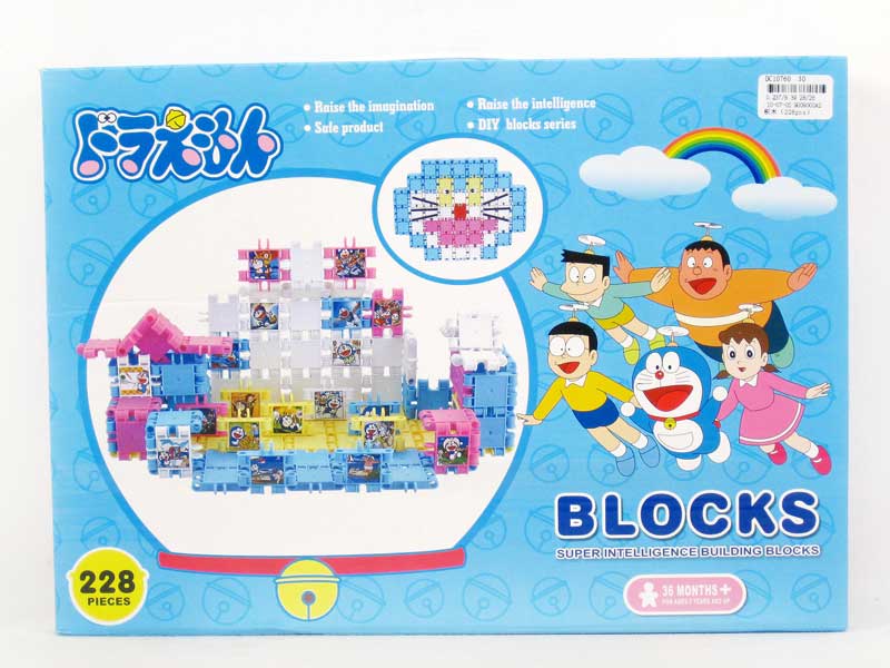 Blocks(228pcs) toys