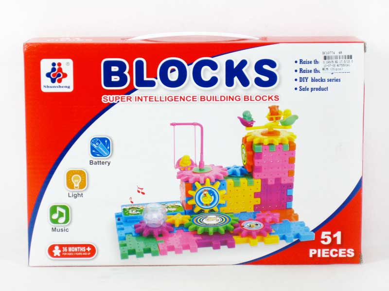 Blocks(51pcs) toys