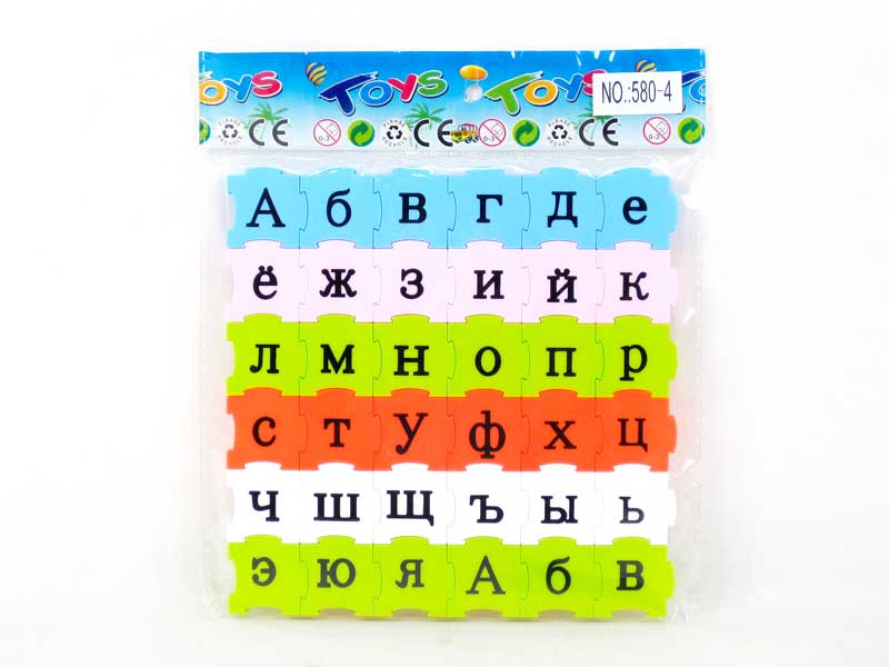 Puzzle Set(36pcs) toys