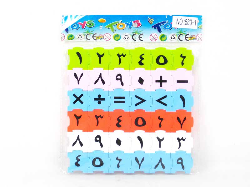 Puzzle Set(36pcs) toys