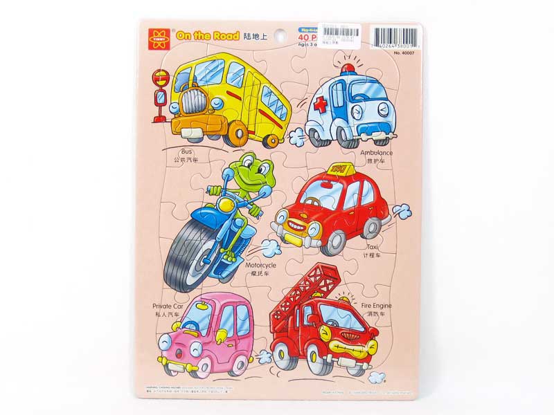 Puzzle Set toys