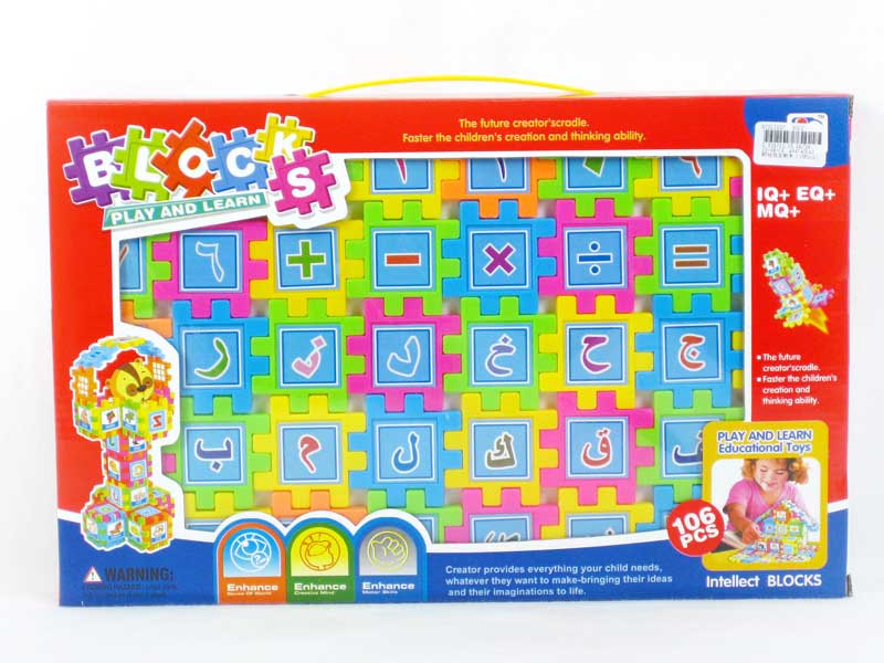 Blocks(106pcs) toys