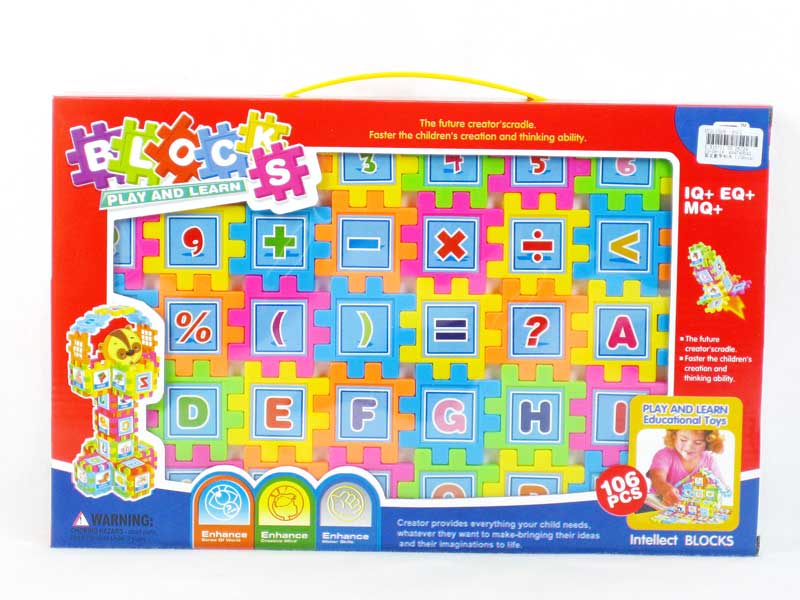 Blocks(106pcs) toys