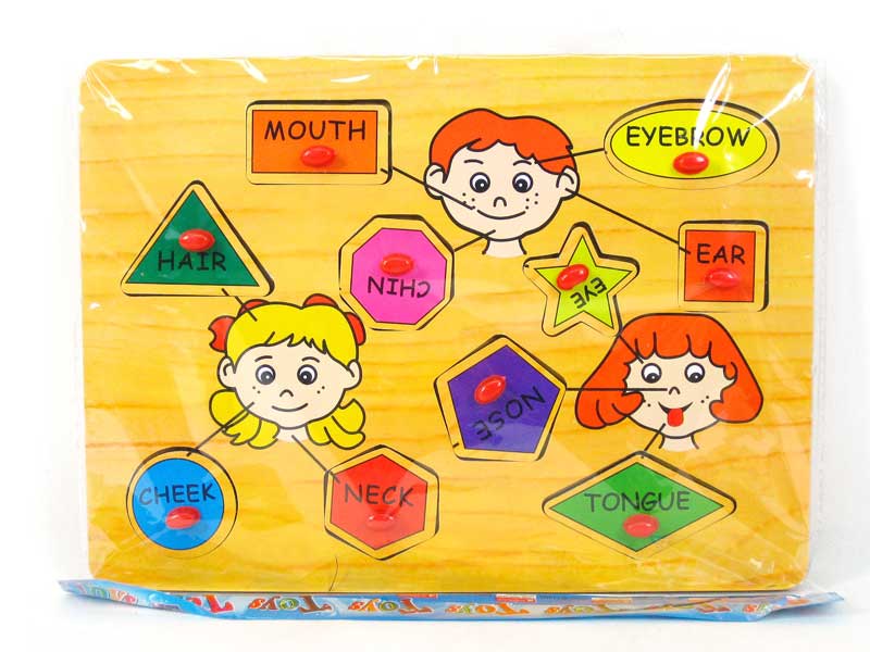 EVA Puzzle Set toys