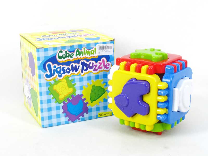 Puzzle toys