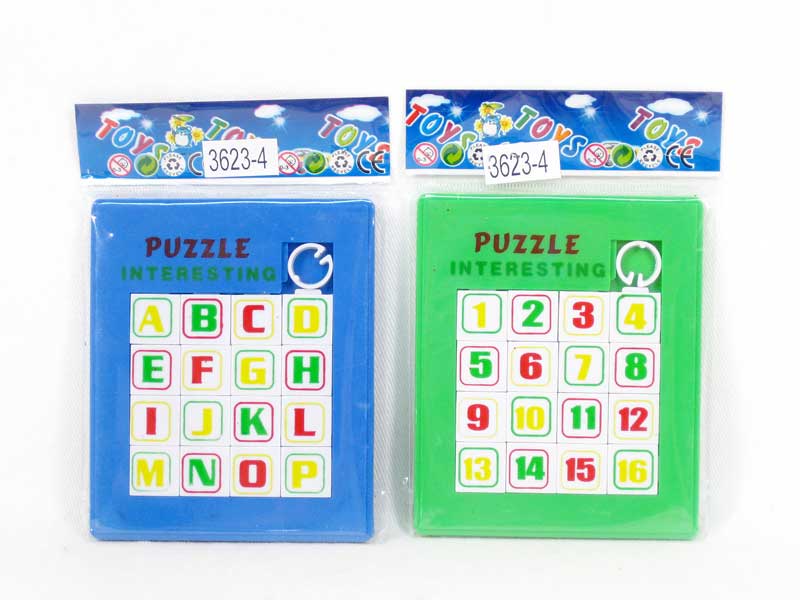 Puzzle(2S) toys