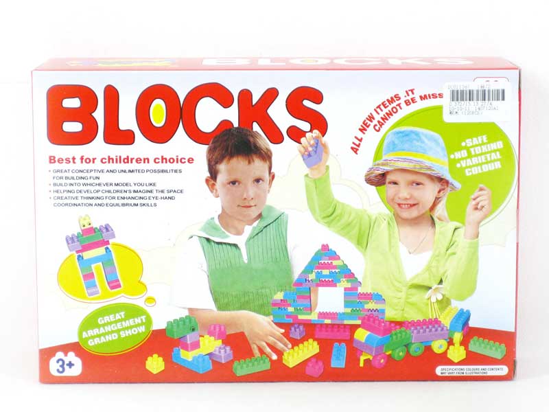 Blocks(120pcs) toys