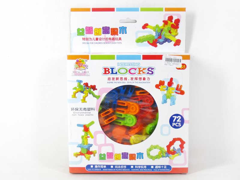 Blocks(72pcs) toys