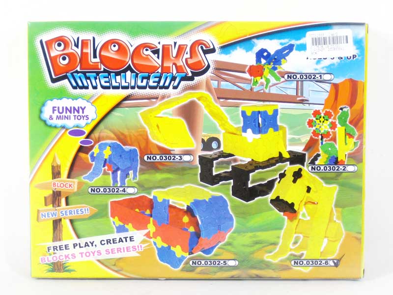 Blocks toys