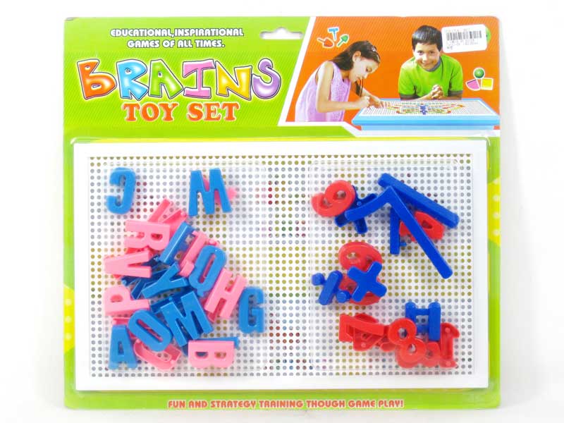 Puzzle toys