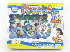 Puzzle Set(50pcs)