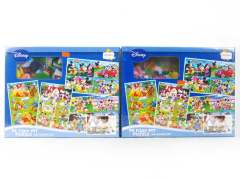 Puzzle(2S) toys