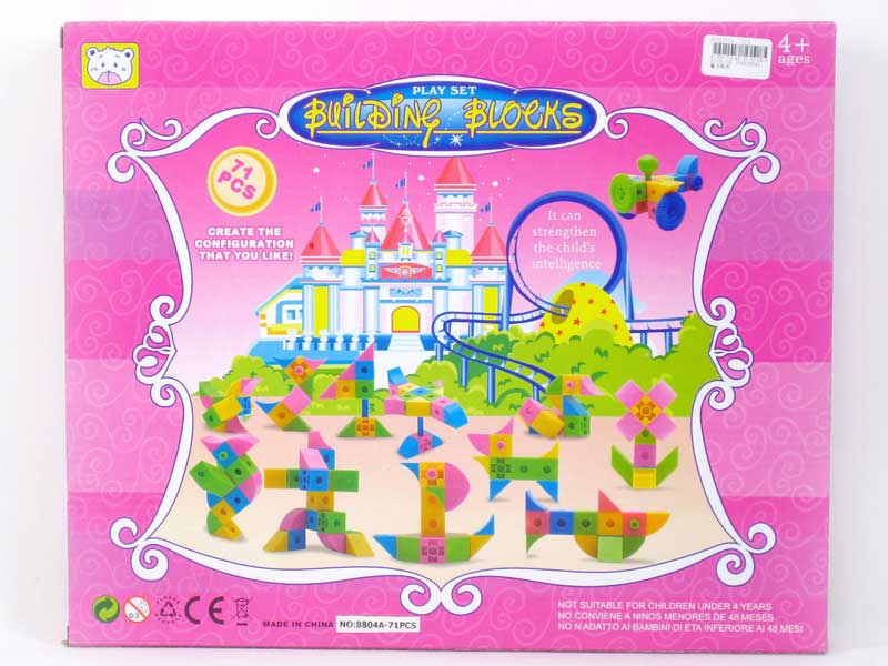 Intelligence Blocks(71pcs) toys