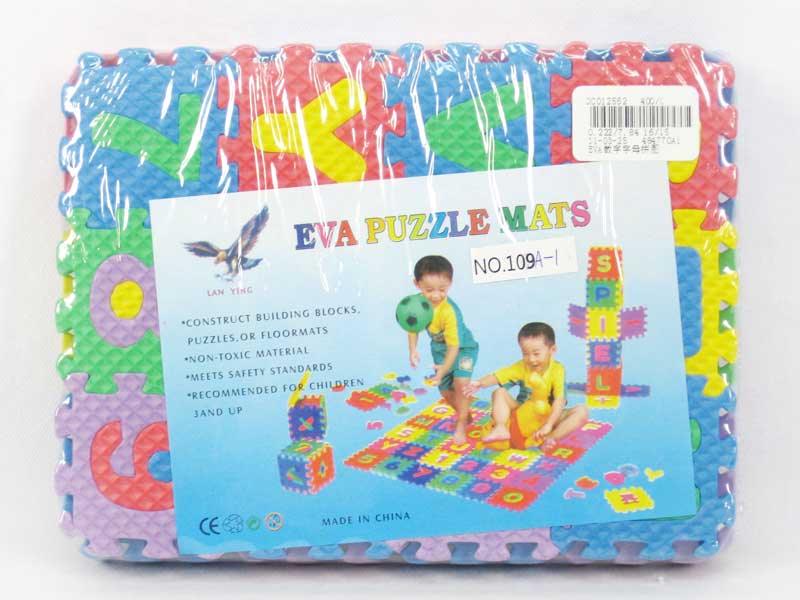 EVA  Puzzle toys