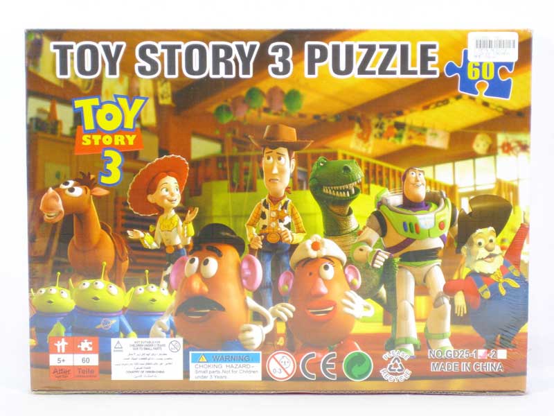 Puzzle(60pcs) toys