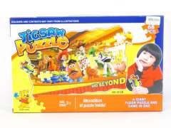 EVA Puzzle(68pcs) toys