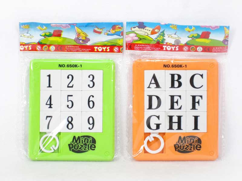 Puzzle Set(2S) toys