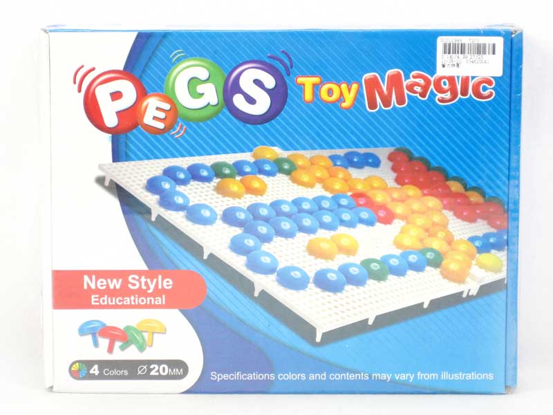 Puzzle toys