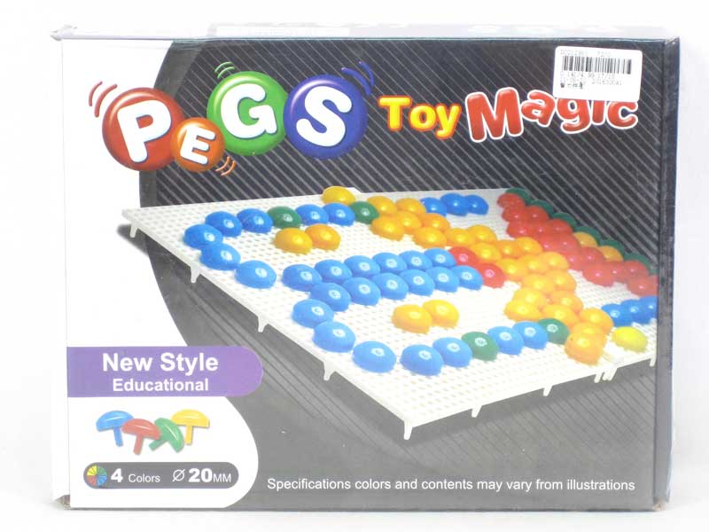 Puzzle toys