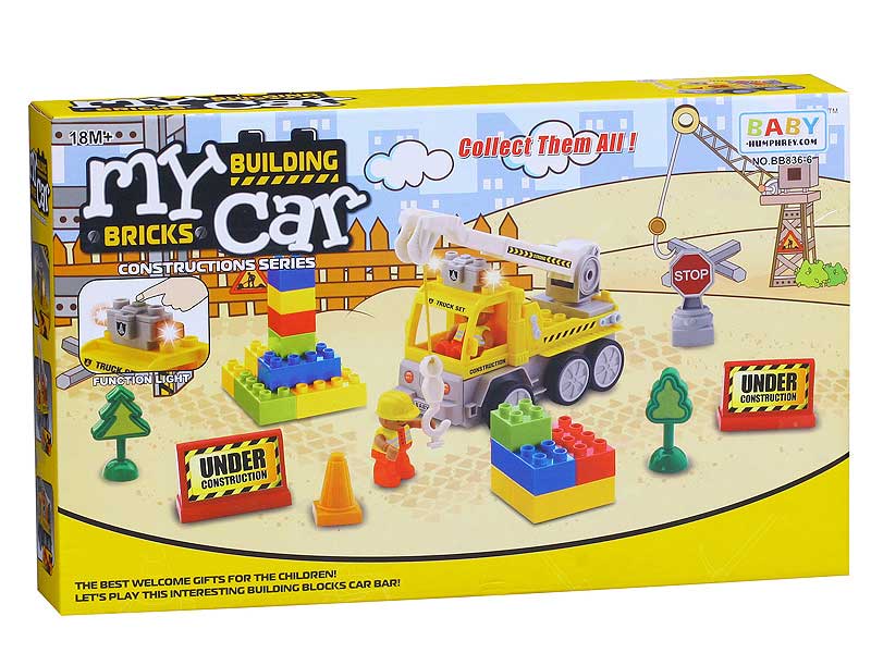 Block Construction Truck Set toys