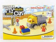 Block Construction Truck Set