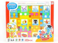 Blocks(54pcs) toys