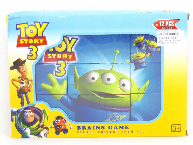 Puzzle Set toys