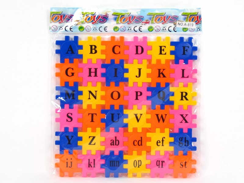 Puzzle toys