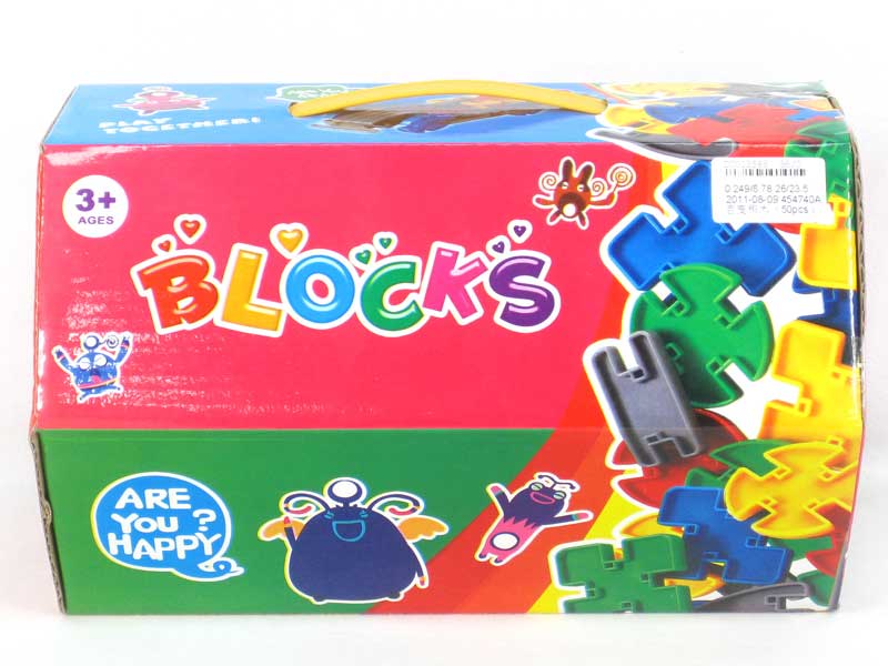 Block(50pcs) toys