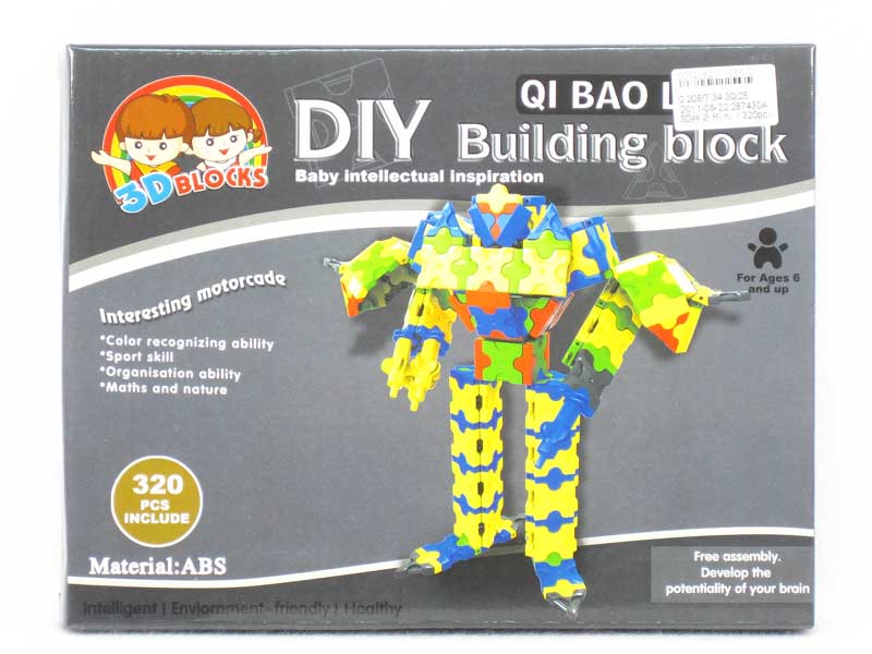 3D Blocks(320pcs) toys