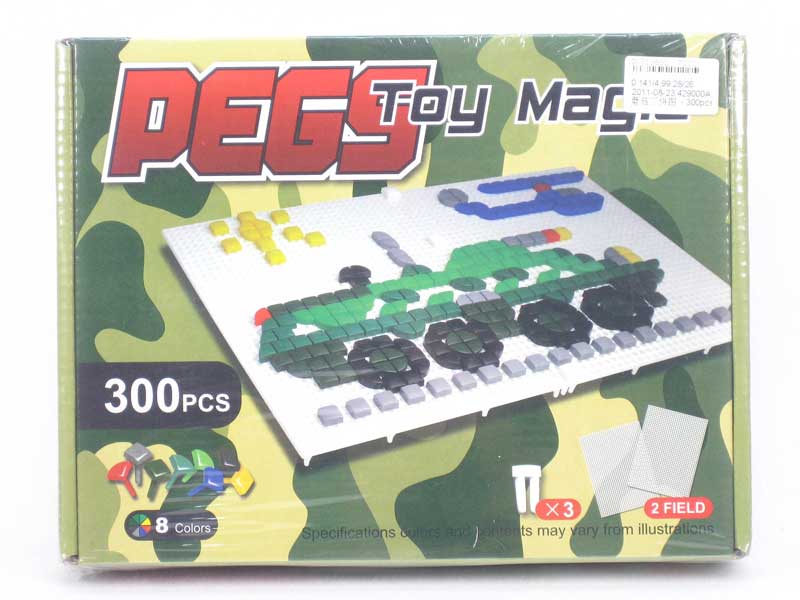 Puzzle Set(300pcs) toys