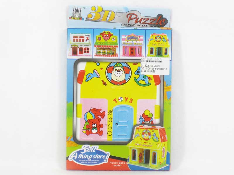 Puzzle Set toys