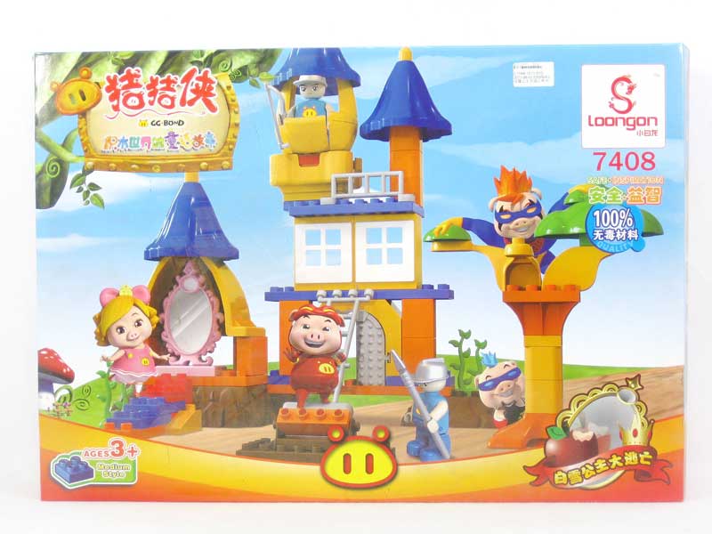 Blocks(69pcs) toys