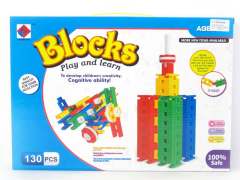 Blocks(130pcs)