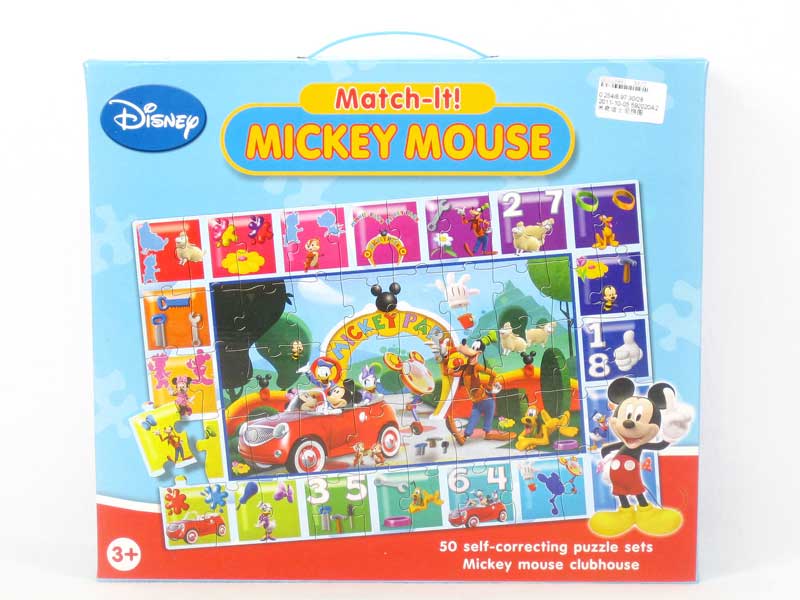 Puzzle Set toys