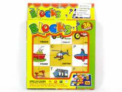 Puzzle(3S) toys