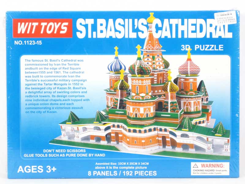 3D Puzzle toys