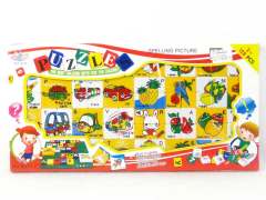 Puzzle Set(128pcs) toys