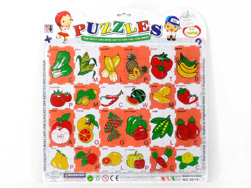 Puzzle Set(120pcs) toys