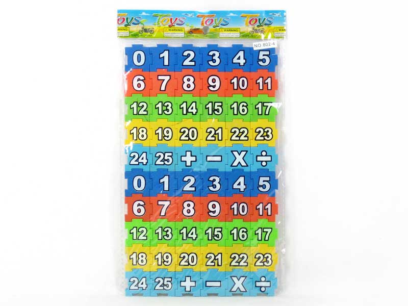 Puzzle Set(60pcs) toys